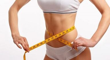 эфектыўныя спосабы хуткага пахудання